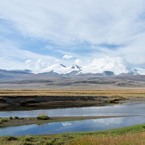 A landscape of the Ukok Plateau