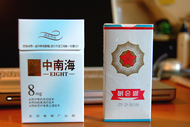 Les cigarettes sont chères et difficiles à trouver en Corée du Nord - Blog Sensi Seeds