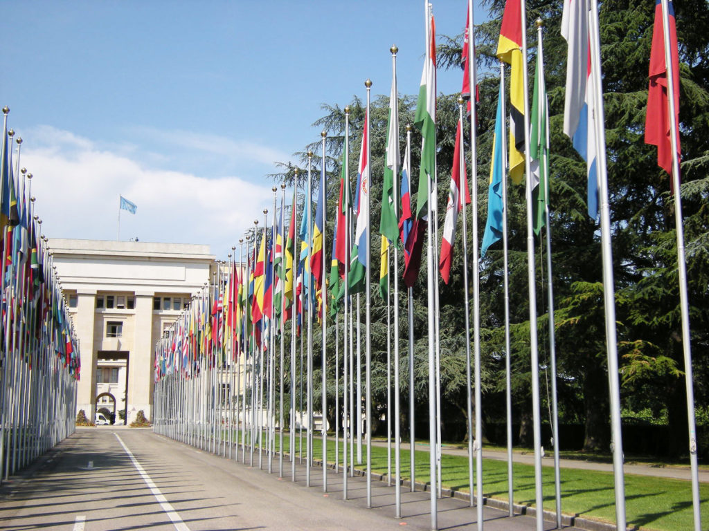 Ein Foto des Eingangs zum europäischen Hauptquartier der Vereinten Nationen in Genf, Schweiz