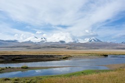 A landscape of the Ukok Plateau