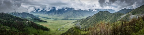 Altai Mountains