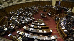 Parlamento de Uruguay