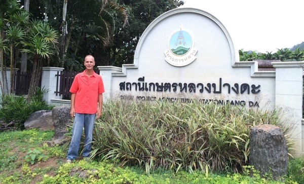 Alan Dronkers in fron the Thai Royal Institute for Agriculture